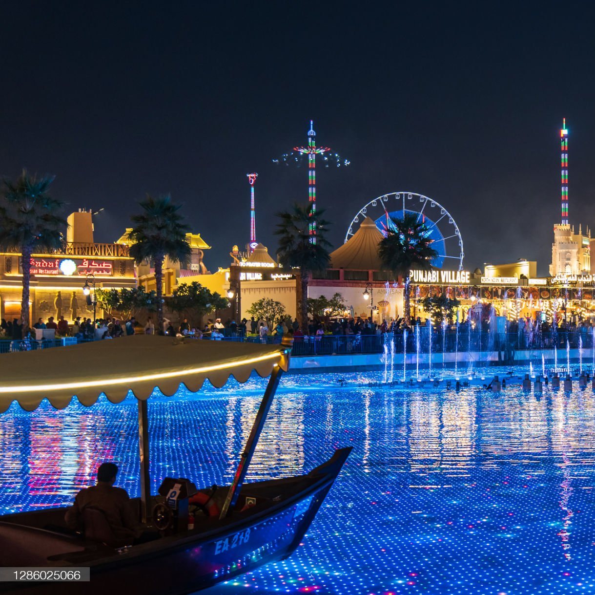 Global Village with Private Transfer