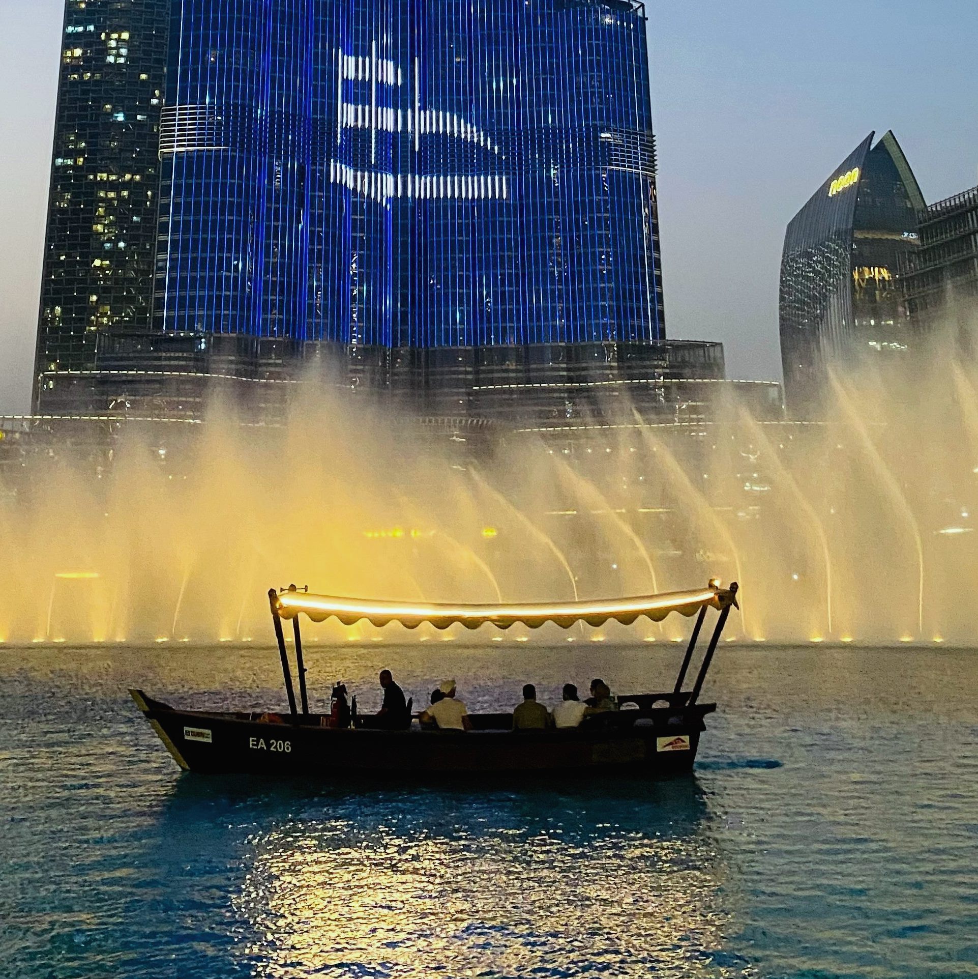Dubai Fountain Show Lake Ride From Ras Al Khaimah